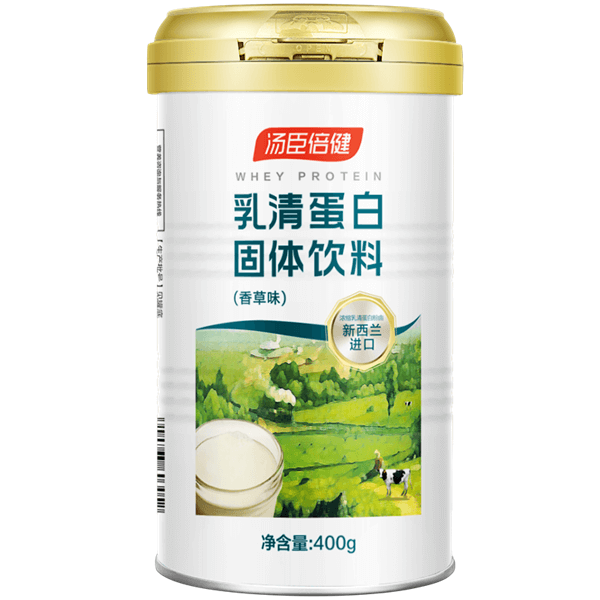 蛋白质