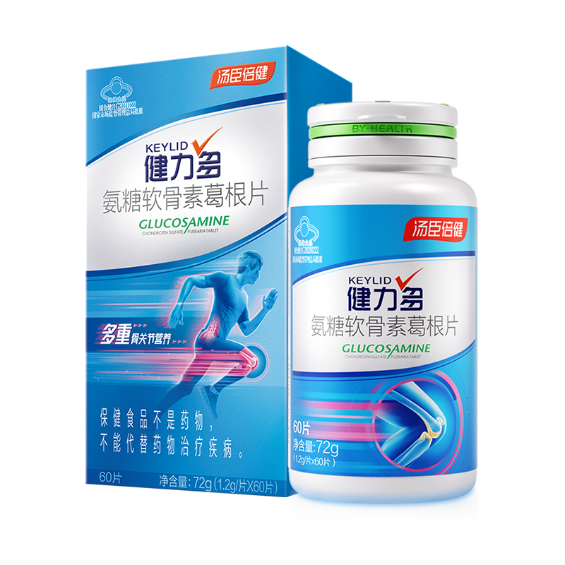 中老年人,钙,氨糖,软骨素,骨骼关节营养
