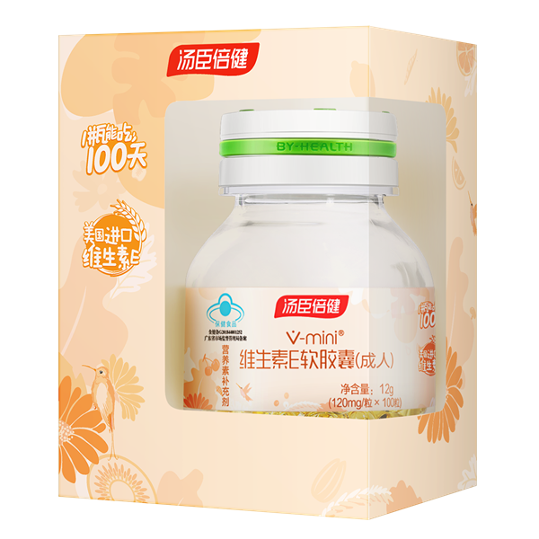 Mini Vitamin E