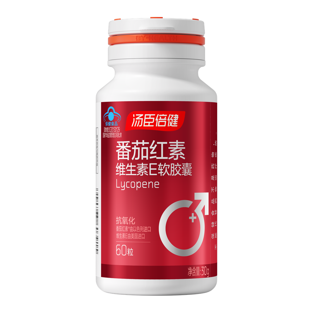 中老年人,番茄红素,抗氧化
