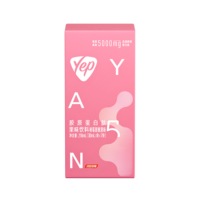 COLLAGEN PEPTIDE FRUIT AROMA BEVERAGE RASPBERRY RUM FLAVOR