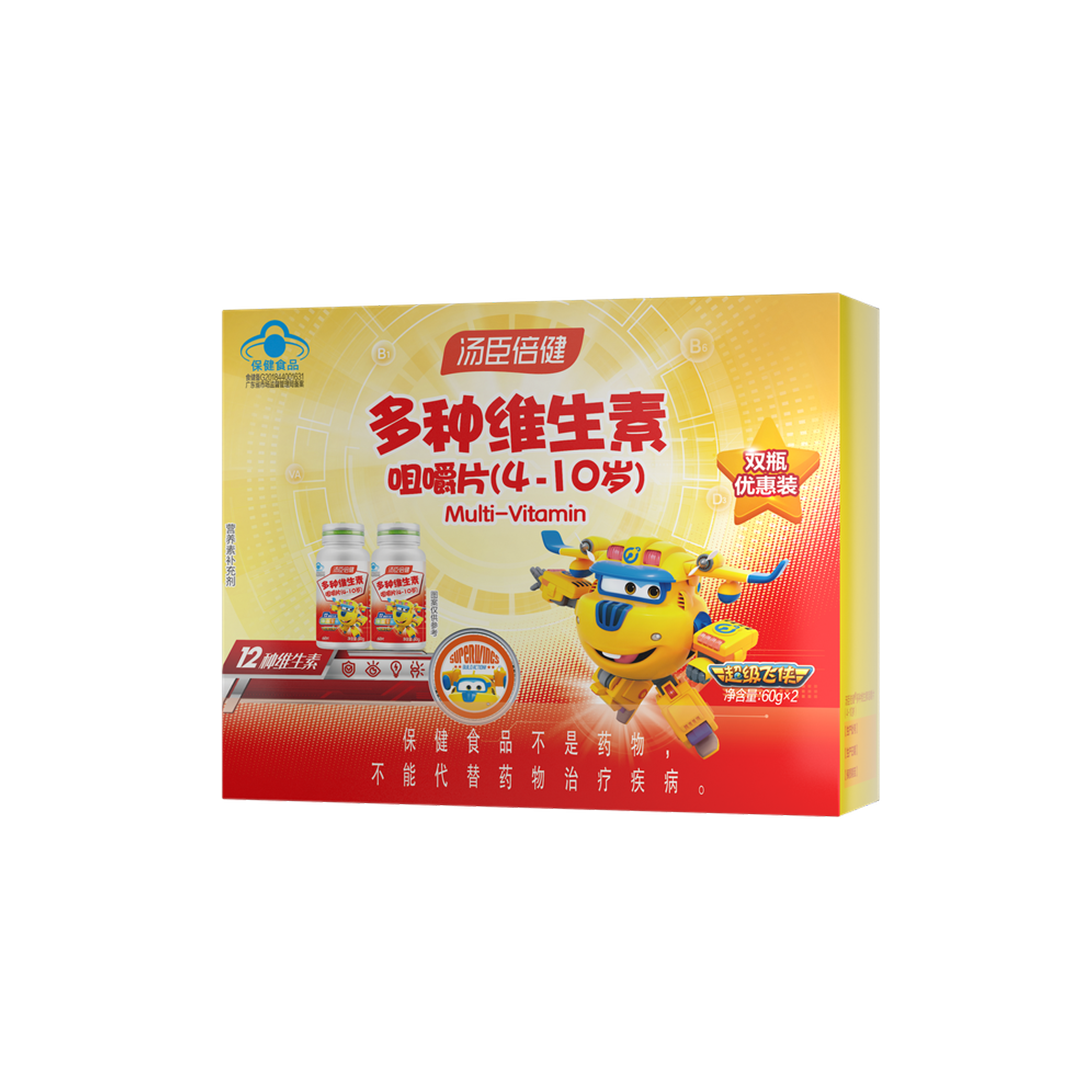 尊龙凯时多种维生素咀嚼片（4-10岁）优惠装（60片*2）-超级飞侠装