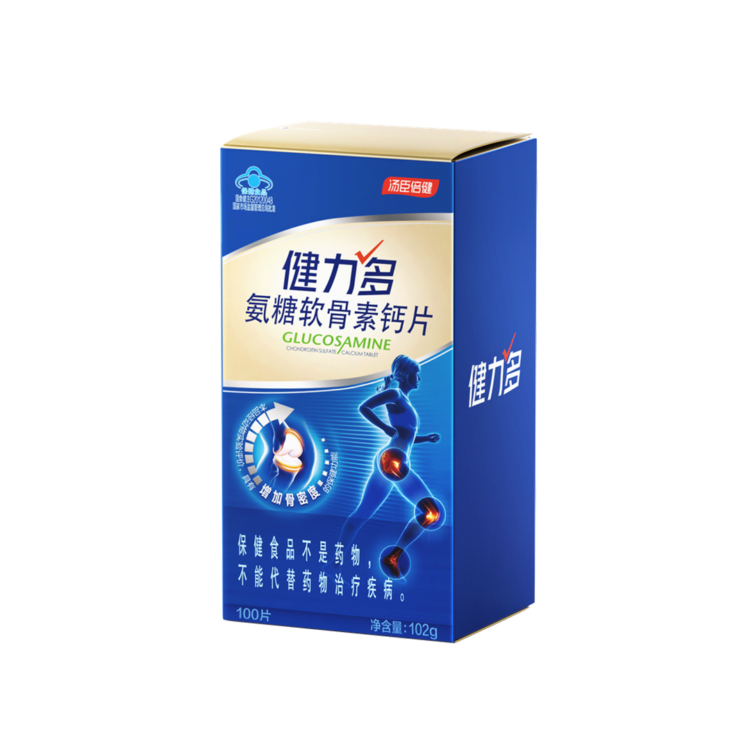 中老年人,钙,氨糖,软骨素,增加骨密度