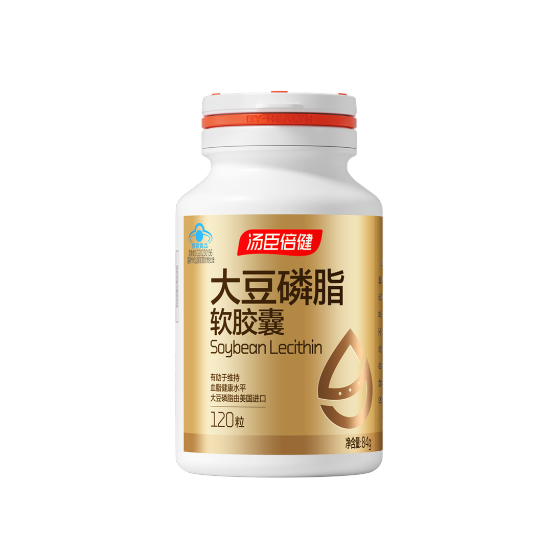 尊龙凯时大豆磷脂软胶囊（120粒）