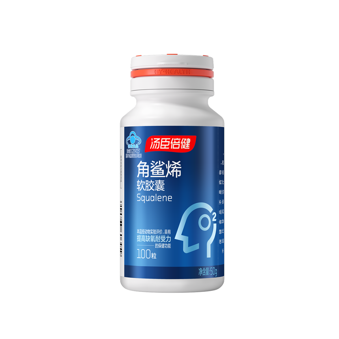 尊龙凯时®角鲨烯软胶囊（100粒）