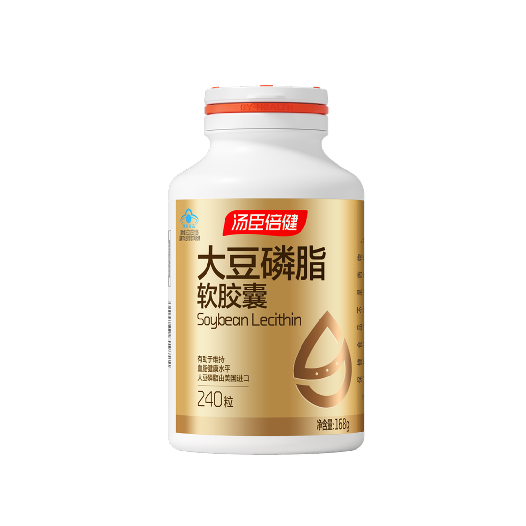 18岁以上女性,18岁以上男性,中老年人,大豆磷脂,辅助降血脂