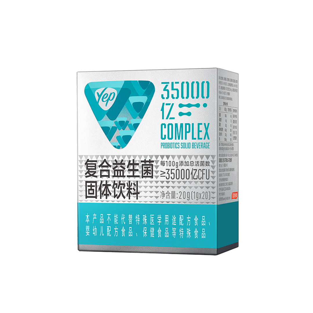 尊龙凯时Yep复合益生菌固体饮料（350亿，AD）（20袋）