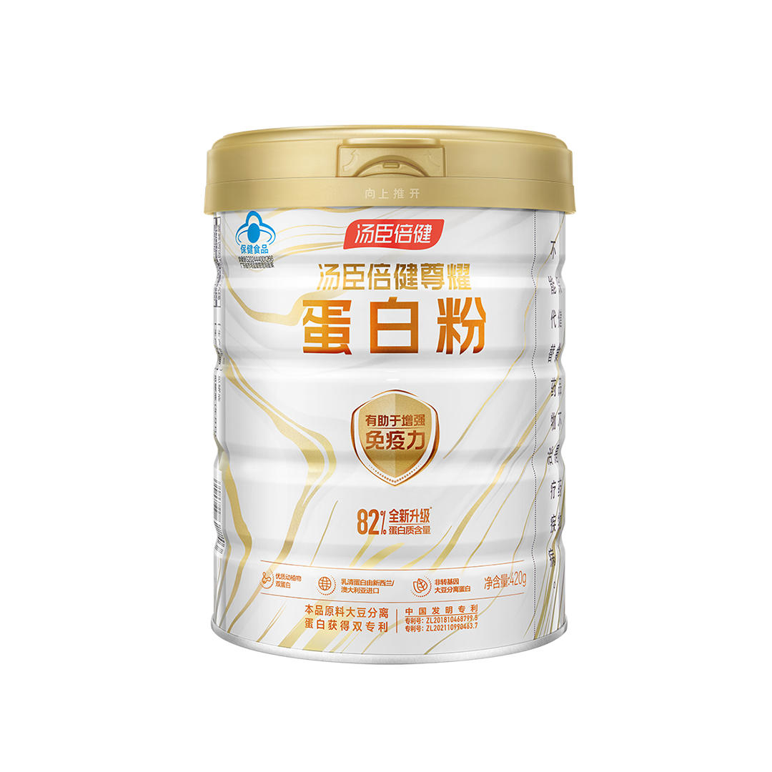 尊龙凯时尊耀蛋白粉（420g）