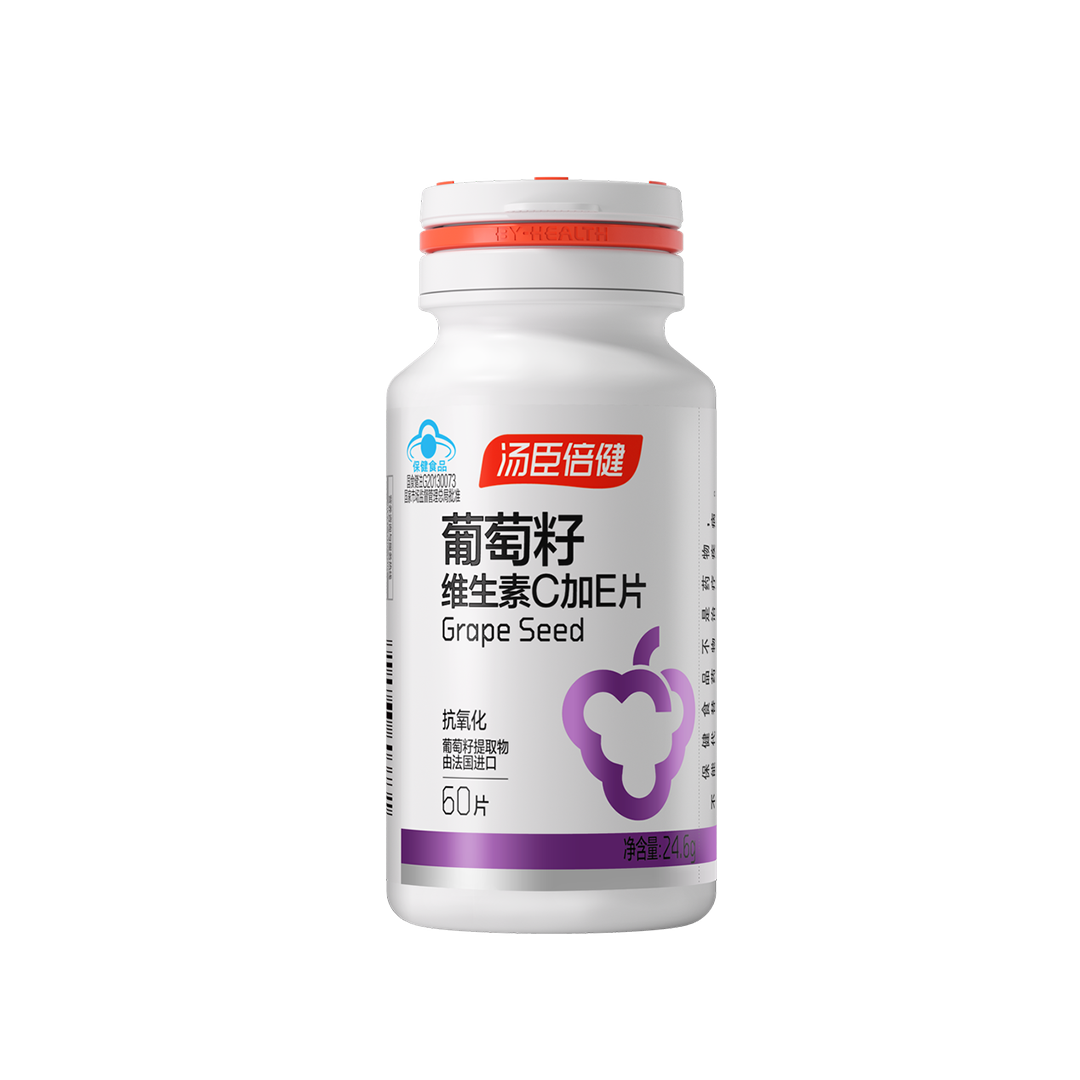 尊龙凯时®葡萄籽维生素C加E片（60片）