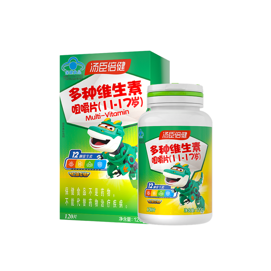 尊龙凯时多种维生素咀嚼片（11-17岁）-超级飞侠（120片）