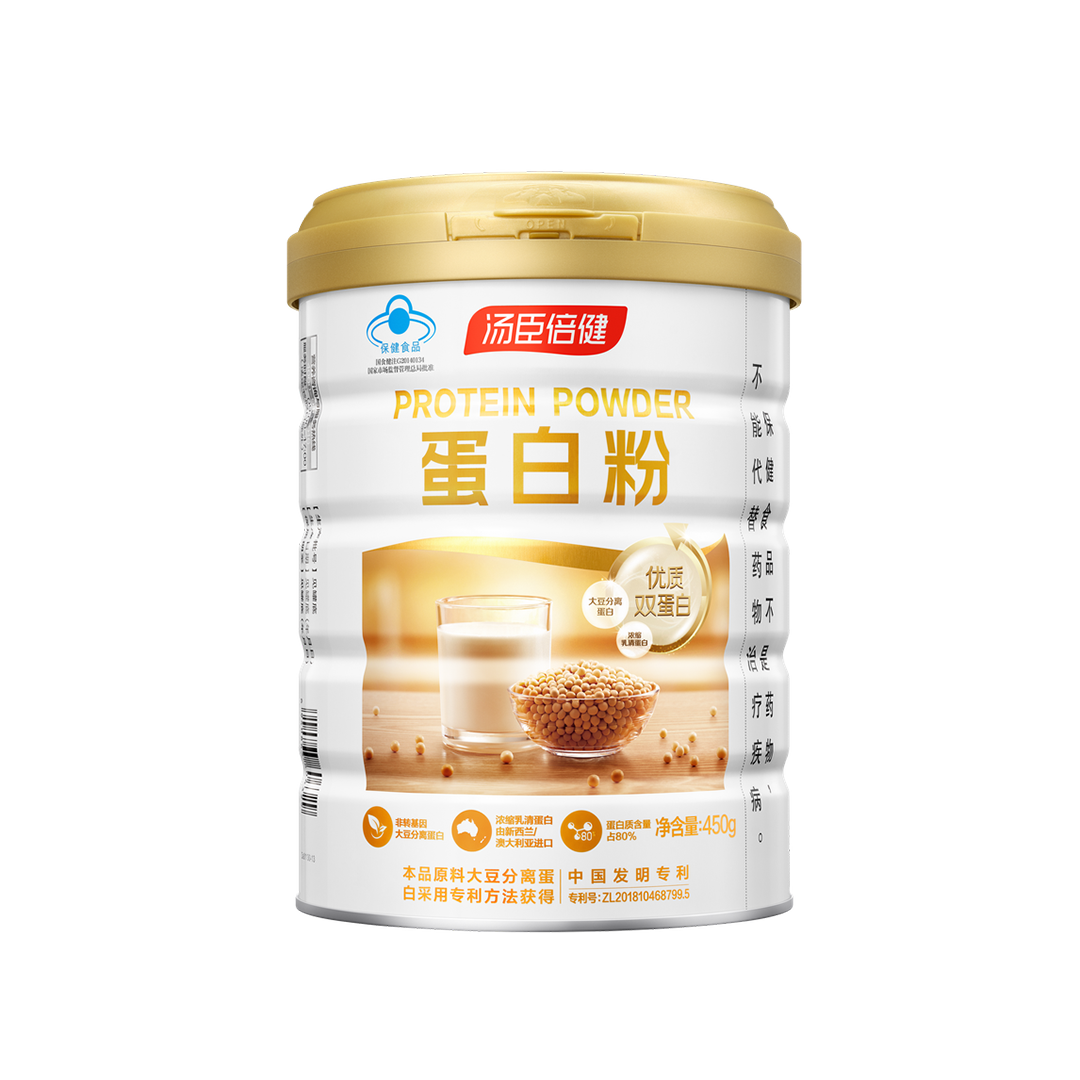 尊龙凯时®蛋白粉（450g，高盖）