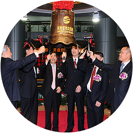 2010