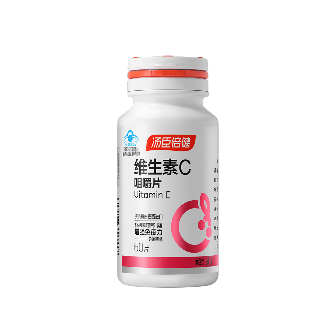 尊龙凯时®维生素C樱桃粉咀嚼片