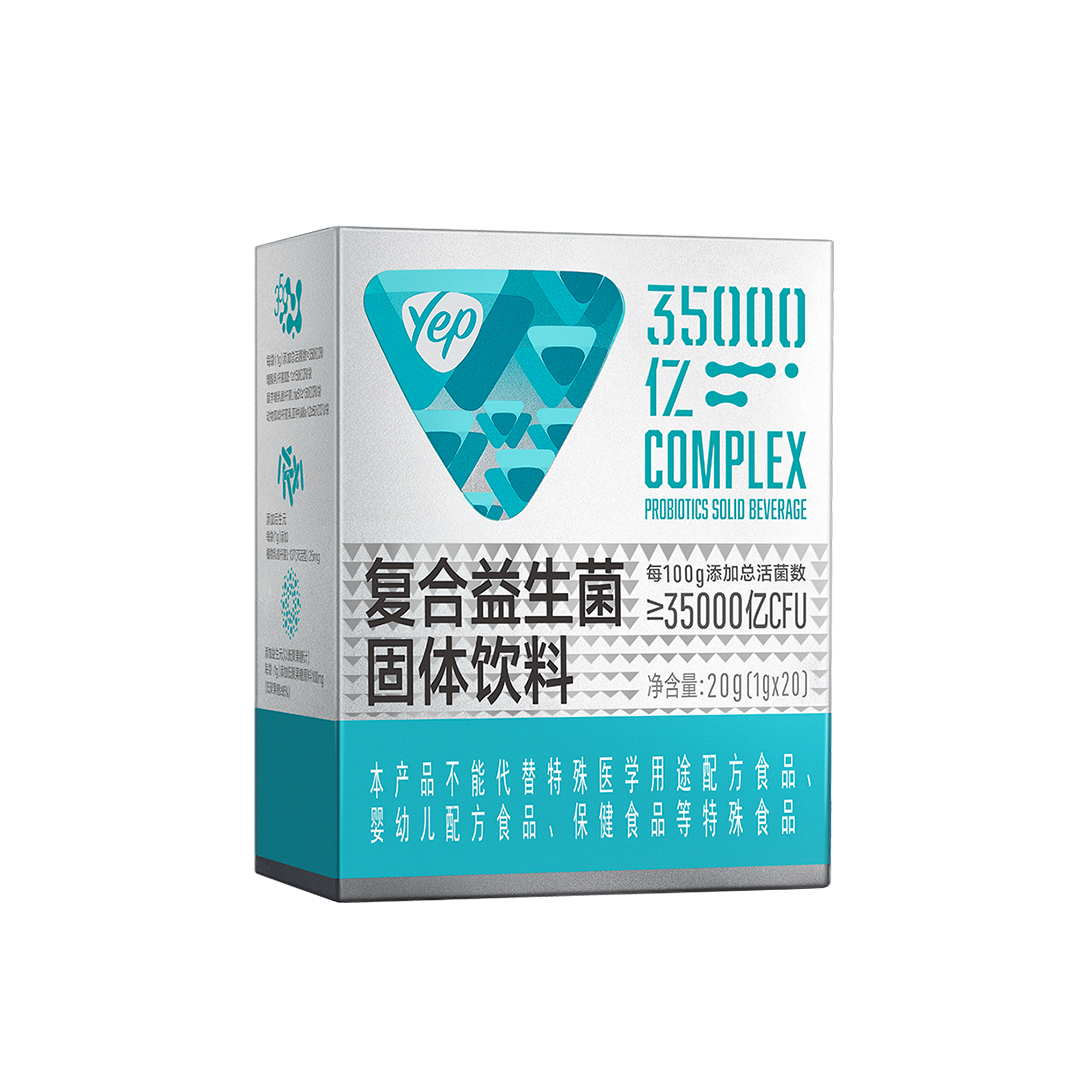 益生菌