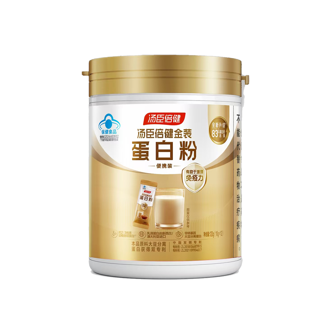 尊龙凯时金装蛋白粉便携装（12袋）