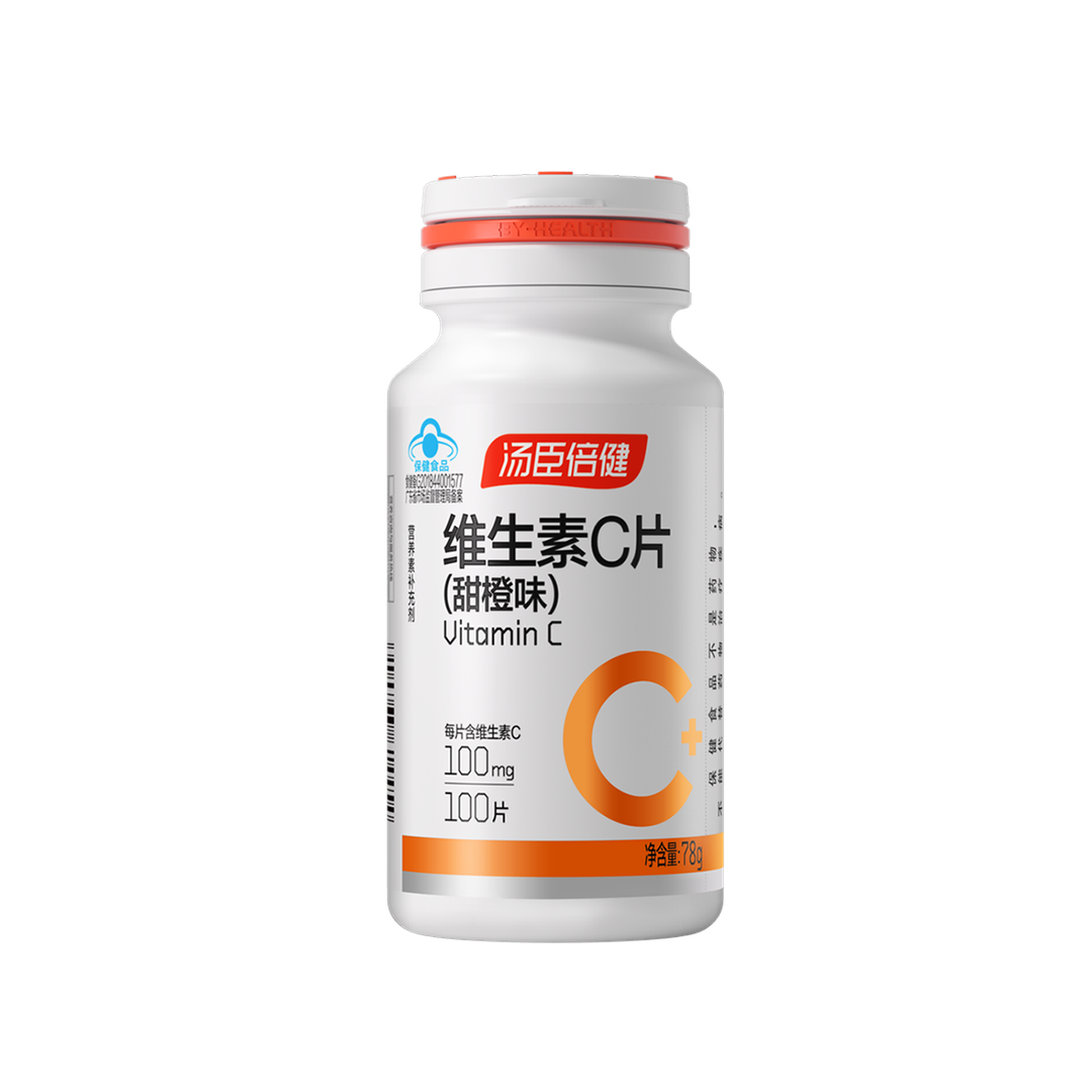 尊龙凯时®维生素C片（甜橙味）100片